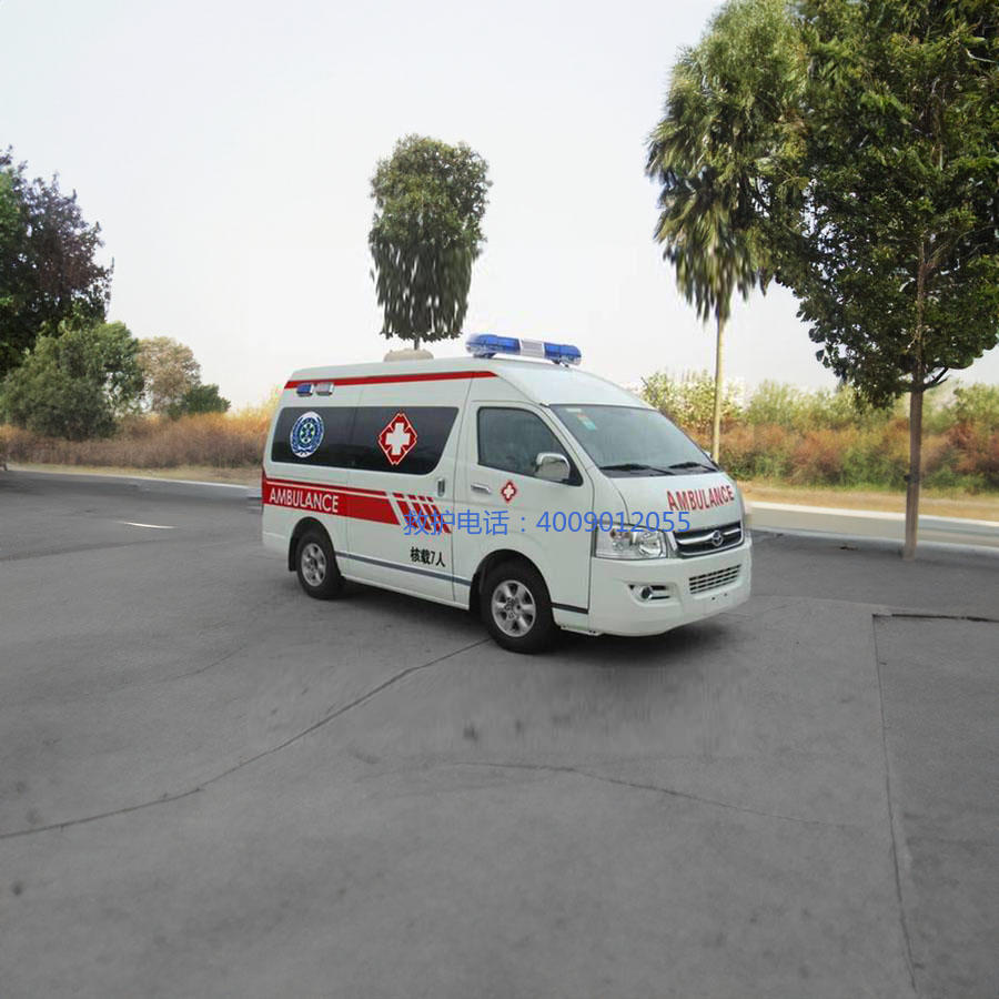 出租120联系电话